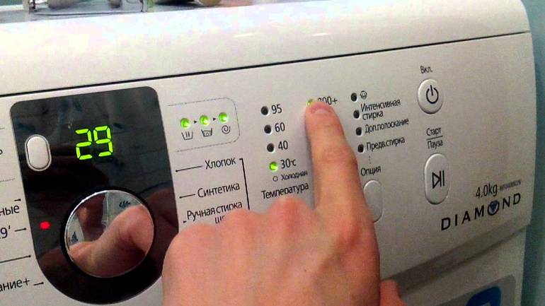Classe d'essorage dans la machine à laver