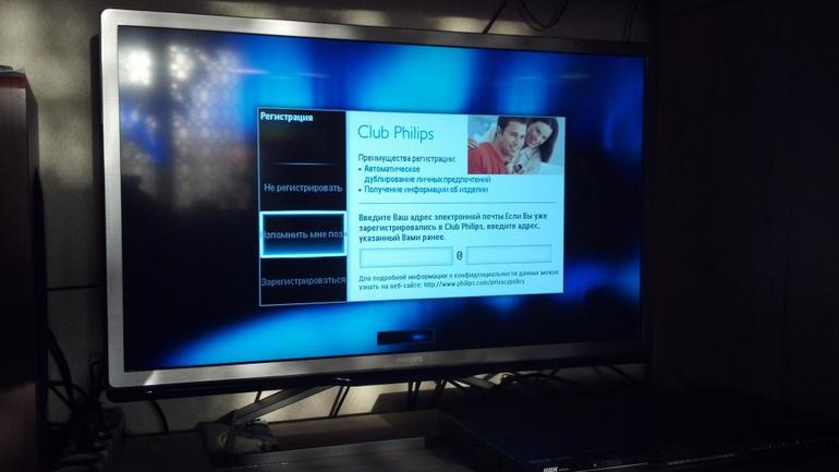 Cable channels on a Philips TV