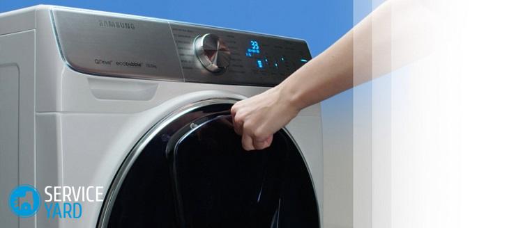 på Samsung 5d vaskemaskine